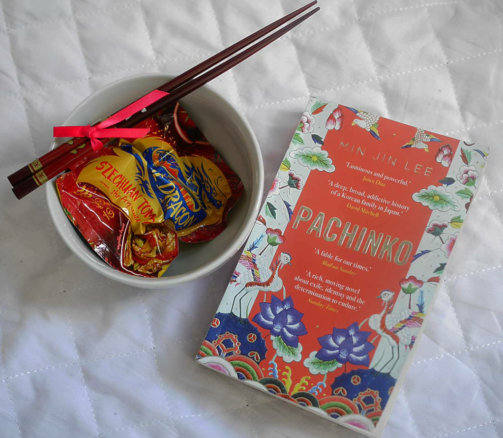 PACHINKO REVIEW